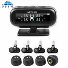 Система контроля давления в шинах VSTM на солнечной батарее Универсальная беспроводная TPMS с 4 внешними водонепроницаемыми датчиками цифровой ЖК-дисплей