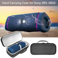 for sony xb33 speaker protective storage bag case hard eva bag cover portable waterproof dustproof carrying case black box