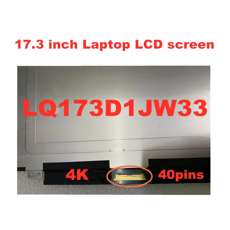17 3 inch laptop lcd lq173d1jw33 b173zan01 0 for dell precsion 7710 alienware 17 r3 0ck7t7 3840 2160 4k free global shipping