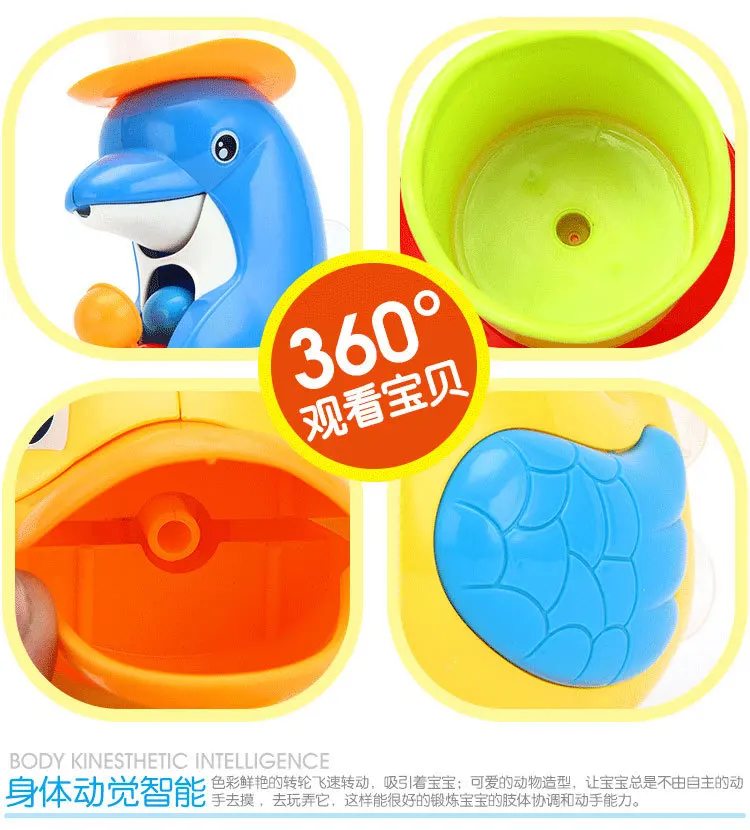 

Children's Summer Shower Combination Bathroom Water Toys Baby Bathtub Bath Leaking Duck Dolphin Water Truck