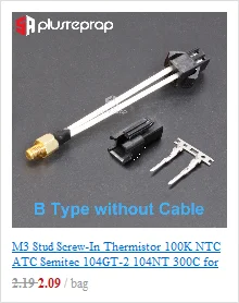 1 шт. Алюминиевый мини Радиатор M6 резьба горло DIY Hotend для 3D Reprap части принтера J-head экструдер