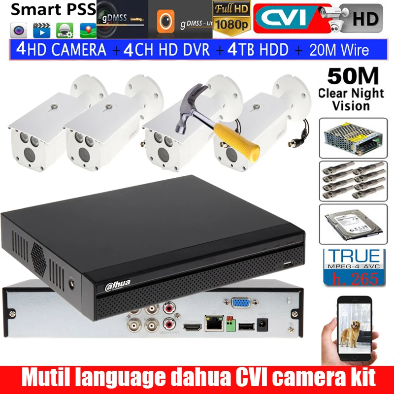 Dahua система HDCVI HD 2.0MP IR 30m уличная купольная CVI камера 1080P Антивандальная система видеонаблюдения CCTV 4 канала DVR комплект