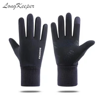 winter warm gloves women men bicycle cycling motorcycle gloves unisex full finger sport thermal glove guantes moto mittens mitts