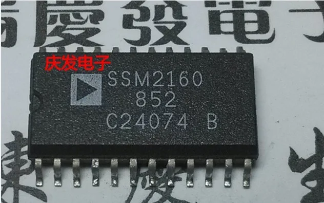 

Free Delivery.SSM2160