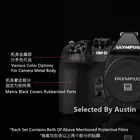 Защитная пленка премиум-класса для Olympus EM1 MARKII EM1 II, наклейка с защитой от царапин