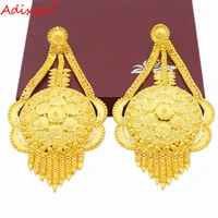 adixyn plus big size indian earrings for women 24k gold color tassel jewelry ethiopian arab wedding gifts n04065