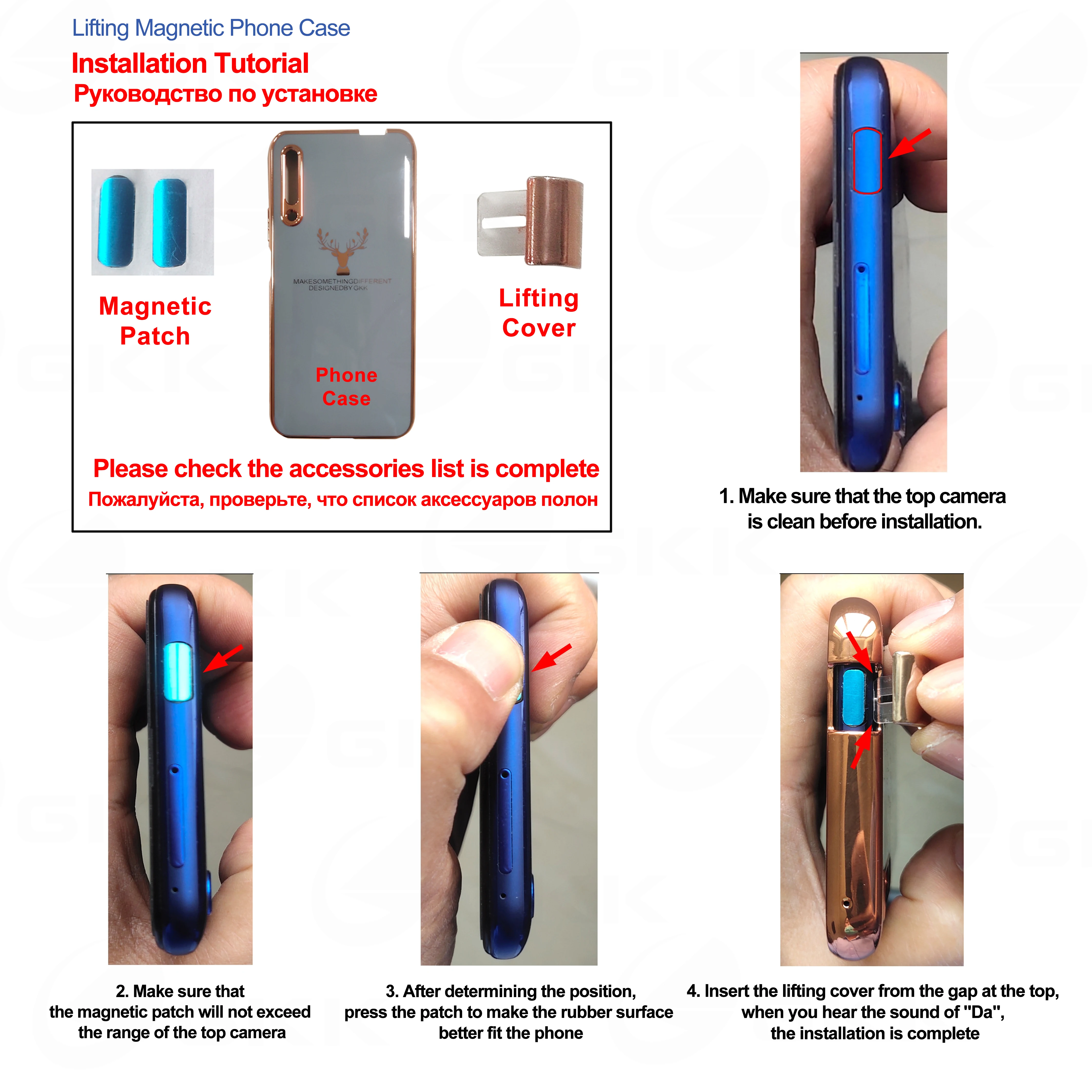 GKK Original Lifting Protection Case For Oneplus 7 Pro Case Luxury plating elk pattern Anti-knock Soft Cover For Oneplus 7 Pro