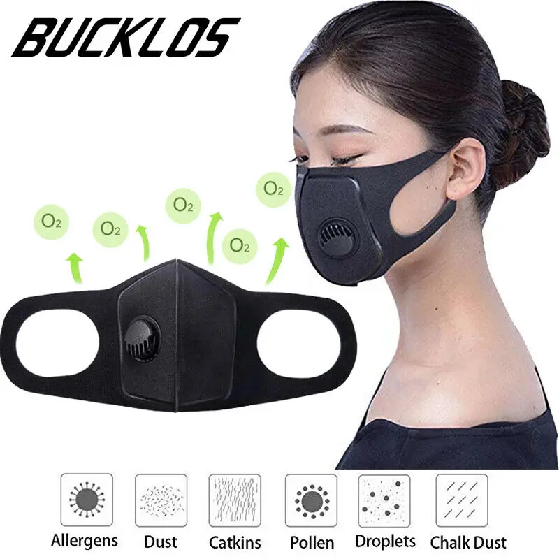 Унисекс велосипедная маска для лица с фильтром активированным углем|Маска