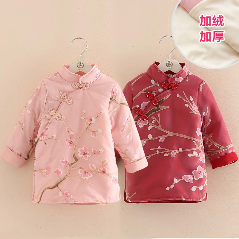 

Girls Cheongsam 2020 Winter 2-10 Years New Year Embroidery Thickening Kids Baby Girl Traditional Chinese Style Ethnic Tang Dress