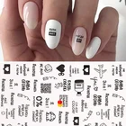 3D наклейки для ногтей с надписью, русская серия, Переводные красивые аксессуары для ногтей, наклейки для украшения, самодельные наклейки, бумага