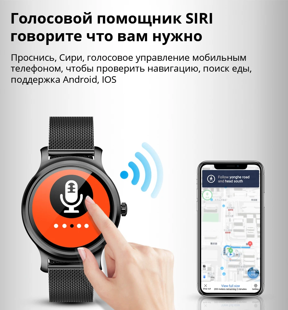 Смарт-часы Makibes R2 для мужчин, Bluetooth, монитор сердечного ритма, часы, напоминание о звонках, музыка, плей, фитнес-трекер, умные часы