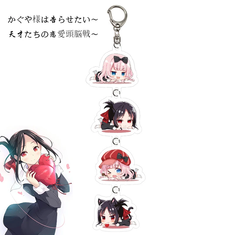 Аниме Демон Истребительница туалет бродячие собаки приключения Джоджо брелок