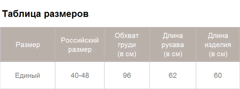 Wixra Женские повседневные кофты с длинным рукавом свитшот толстовка база базовая тренды повседневная Осень-весна зима Пуловер водолазка тёплая