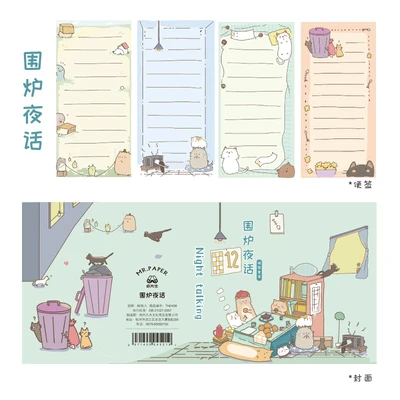 Kawaii мультфильм Животные блокнот милый канцелярский дневник Diy Липкие заметки 4 складной портативный Блокнот Школьные офисные поставки Papeleria - Цвет: D