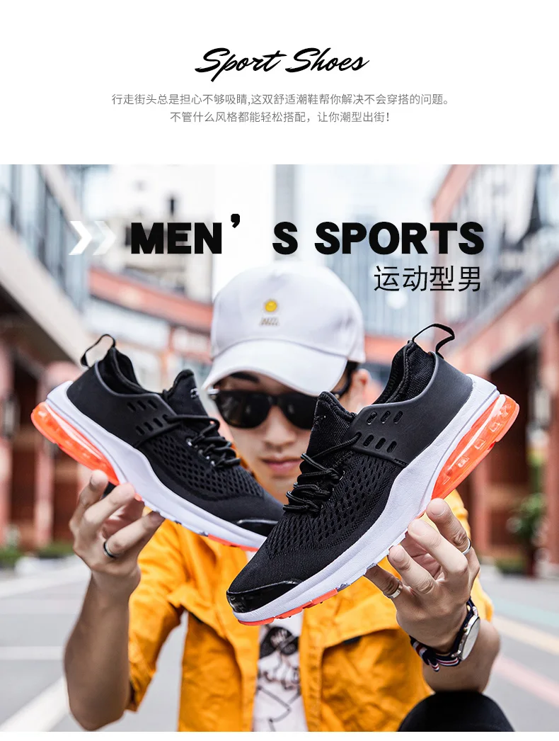Basket Femme Homme; теннисная обувь для женщин и мужчин; дышащая обувь с воздушной подушкой; сетчатый носок; кроссовки; спортивная обувь; tenis feminino Masculino