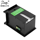 Контейнер для чернил T6710, контейнер для отходов чернил для Epson Worker 5110DN 5620DWF R5190DTW R5690DTWF M5690DWF M5190DW 4640DTWF 4595DNF