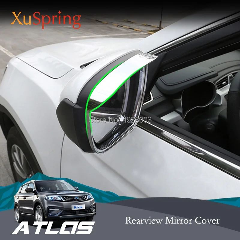 Наклейка для бровей накладка на зеркало заднего вида автомобиля Trim Rain защитный