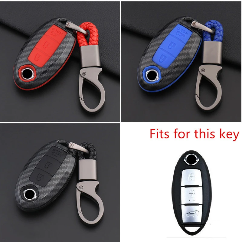 Корпус из карбонового волокна чехол ключа дистанционного управления