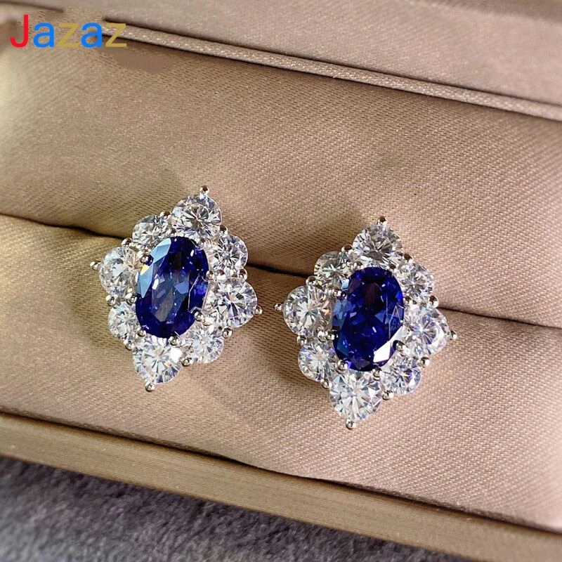 

Женские серьги-гвоздики из серебра 925 пробы, с сапфиром
