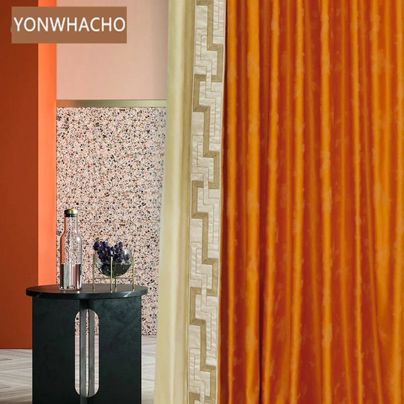 Занавески на заказ высококачественные оранжевые Роскошные высокоточные