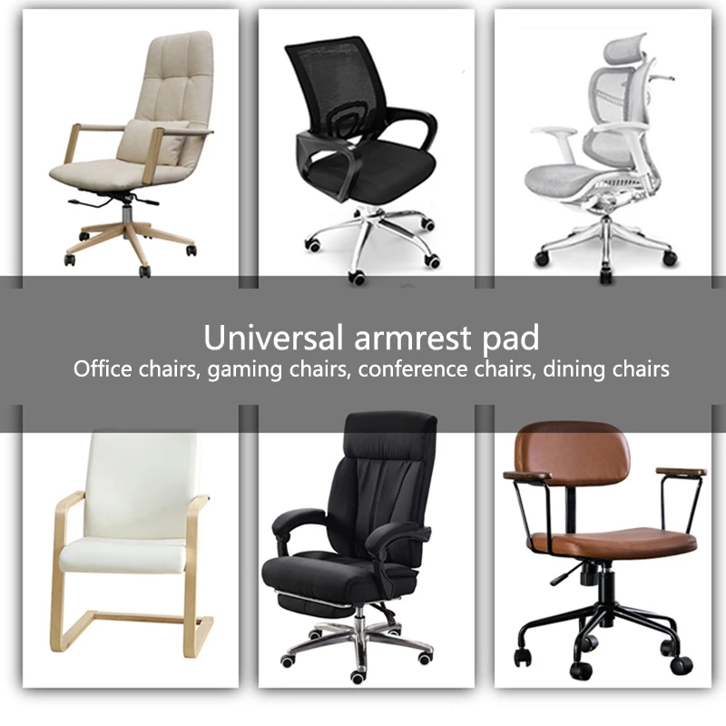 2 пакет обновления 3Rd поколения стул подушки подлокотники с бамбуковым углем пены