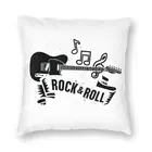 Наволочка для подушки Рок-н-ролл, музыкальная гитара, двухсторонняя наволочка с 3D принтом, наволочка для пола, наволочка для автомобиля, украшение на заказ
