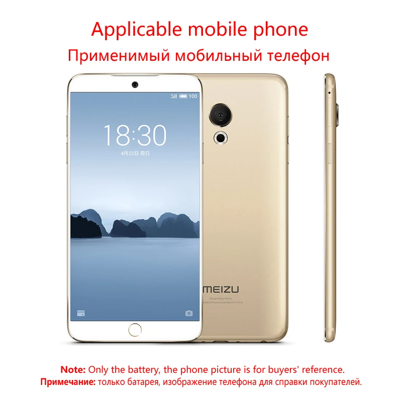 100% Оригинальный аккумулятор Meizu 3060 мАч BA871 для смартфона MEIZU M15 M871 + номер