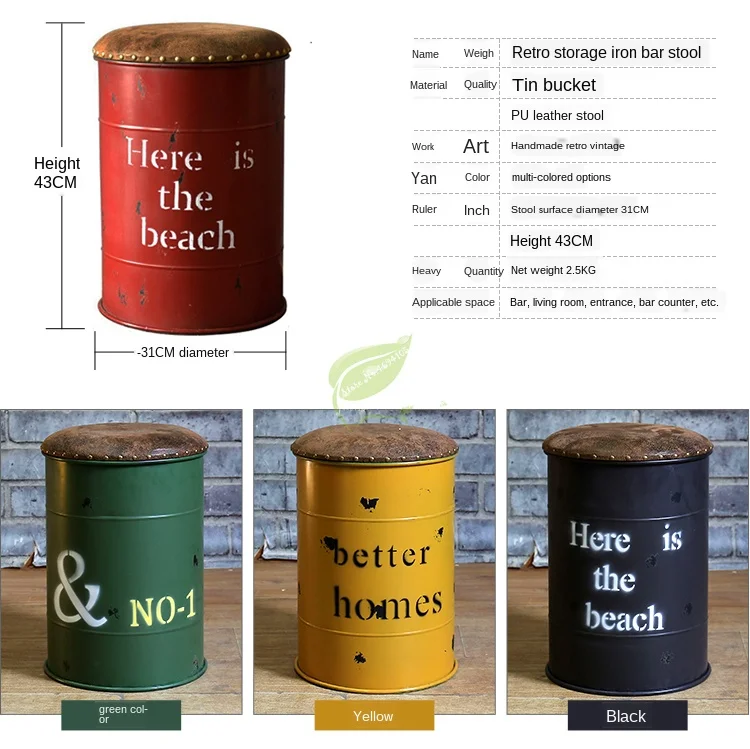 

Industrial Style Restaurant Dining Chair Leisure Bar Net Red Stool Iron Oil Bucket Stool Multifunctional Storage Box