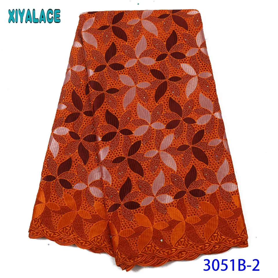 Новое поступление швейцарская вуаль кружево высокое качество африканская сухая