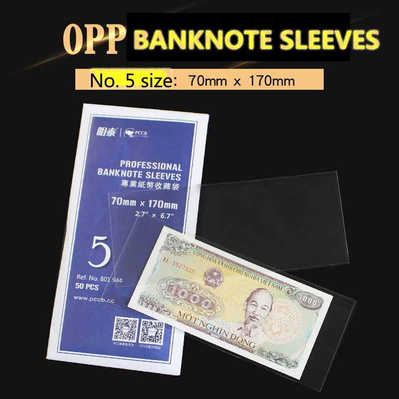 

PCCB NO.5, 70*170mm, PROFESSIONAL BANKNOTE OPP SLEEVES, Paper Money Collection bag, Plastic bag, 50pcs/pack