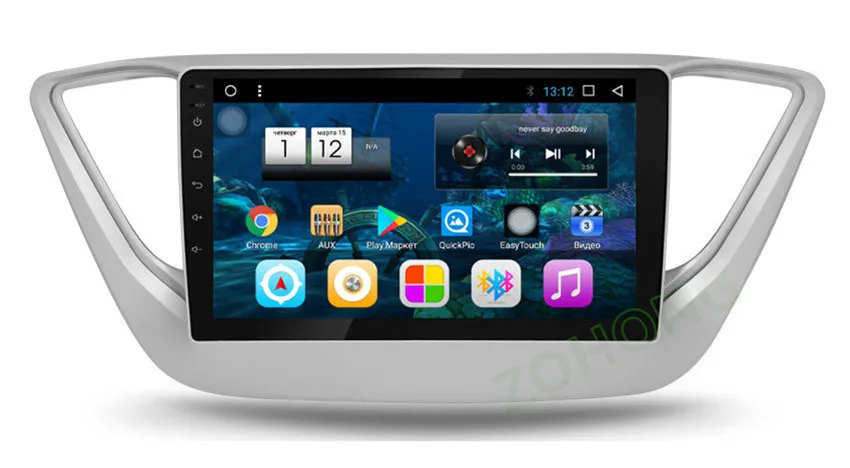 2.5D Восьмиядерный Android 9,0 Автомобильный мультимедийный dvd-плеер для hyundai Solaris Автомобильный gps навигатор Авто Радио акцент