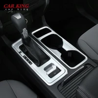 abs matte gear box panelwater cup holder decorative molding frame cover trim 2pcs for ford kuga escape 2017 2018 accessories