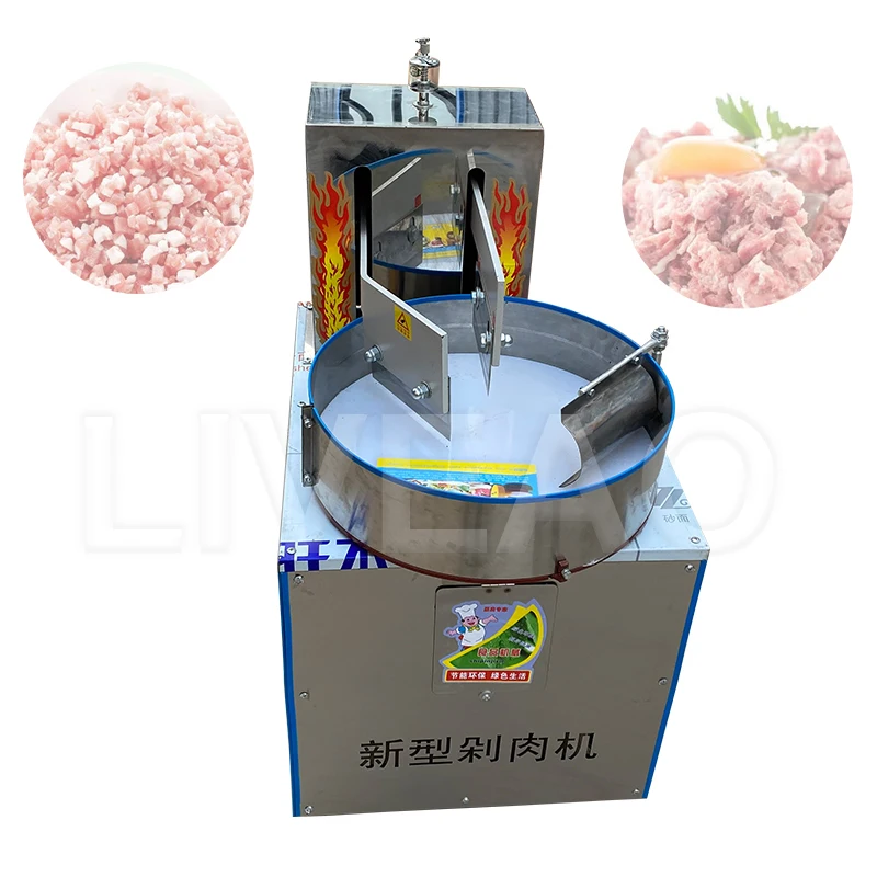 

Quickly chopped cabbage stuffing chopped mincing machine dumpling stuffing mincing equipment