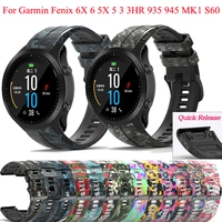 jker 26 22mm printed silicone watchband wrist strap for garmin fenix 6x 6 pro 5x 5 3hr 935 945 easy fit quick release wirstband