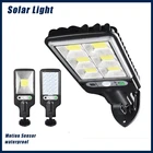 Фсветильник светильник уличный на солнечной батарее, с датчиком движения