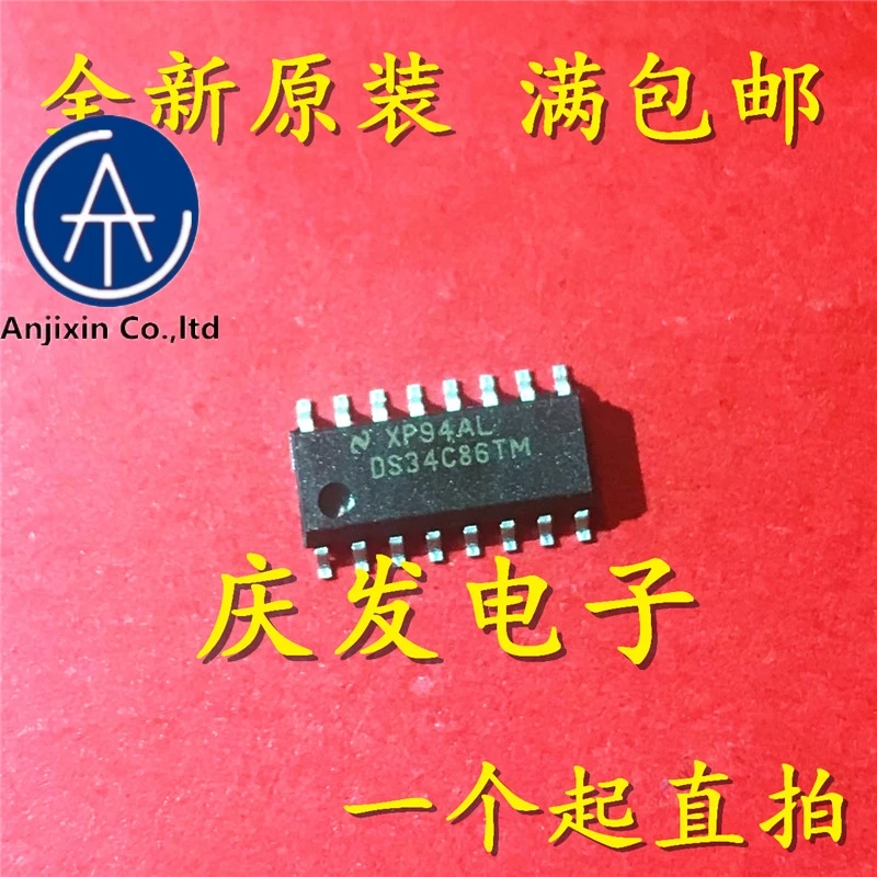 

10pcs real new and orginal real stock DS34C86TM DS34C86TMX SMD SOP16 transceiver chip