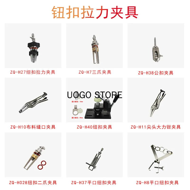 

Цифровой Дисплей двухтактный динамометр зажим, четырехкнопочный пять-пальто с пуговицами-застежками, пуговица с ушком Натяжной зажим