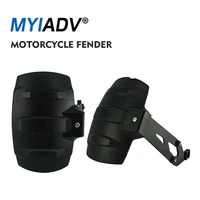 for bmw g310gs 2017 2018 2019 2020 g310r g310 g 310 rgs motorcycle mudguard fender splash guard tire hugger mud guard cover kit