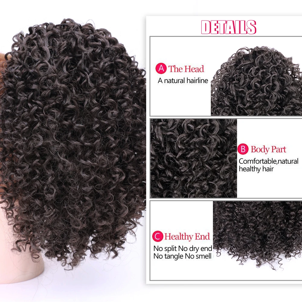 Кудрявые афро кудрявые конский хвост Афро американский короткий обруч