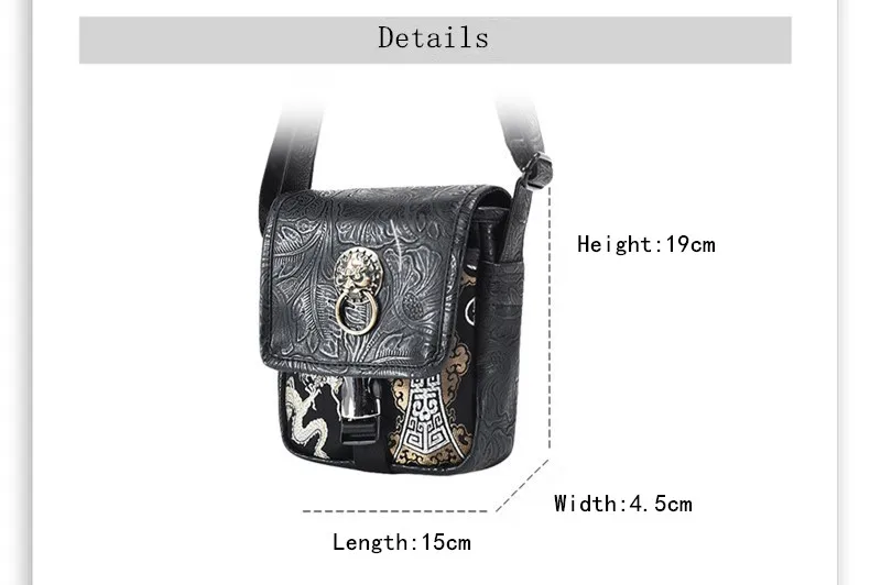 Модная сумка через плечо в китайском стиле с золотой головой льва ретро вышивкой