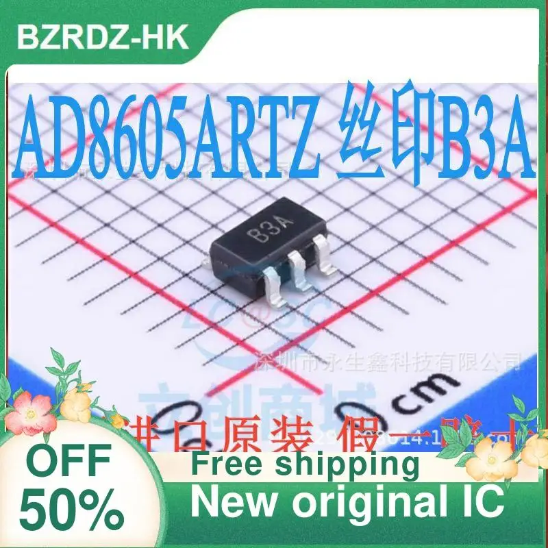 

1-20PCS AD8605ARTZ B3A SOT23-5 New original IC