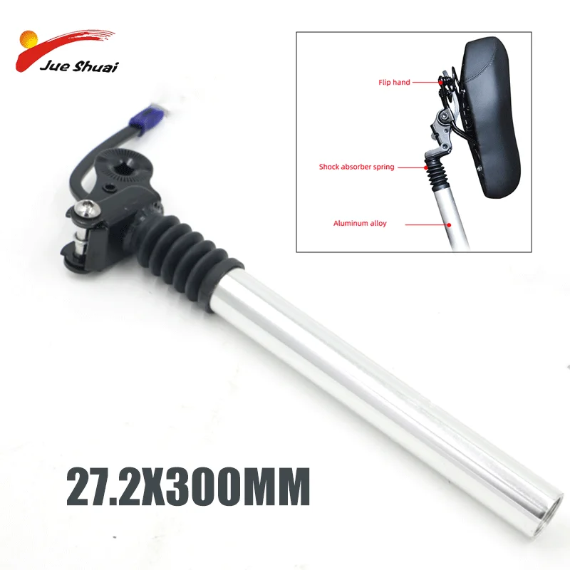 

Bicycle Damping Seatpost seat post 27.2X300 Cycling Shock Absorb Seat Post Tube MTB Road Bike parts