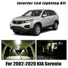 Для KIA Sorento JC XM хм 2002-2018 2019 2020 автомобиля светодиодный внутренний купол багажник автомобиля номерной знак светильник автомобильный светильник ing аксессуары