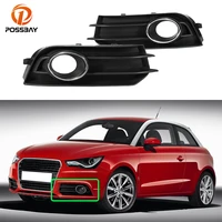car front bumper fog lights lamp grill protector cover grille trim hoods for audi a1 2011 2012 2013 2014 auto replacement parts