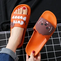 slippers female cute summer indoor antiskid outside the home in the bathroom shower han edition ins wind couples home is cool