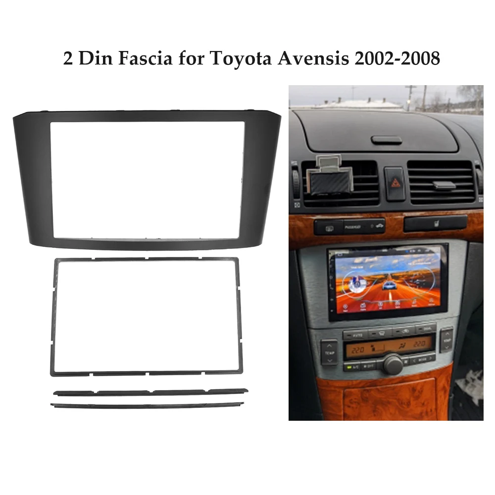 Автомобильная магнитола Double Din для Toyota Avensis 2002 2008 DVD стереопроигрыватель лицевая