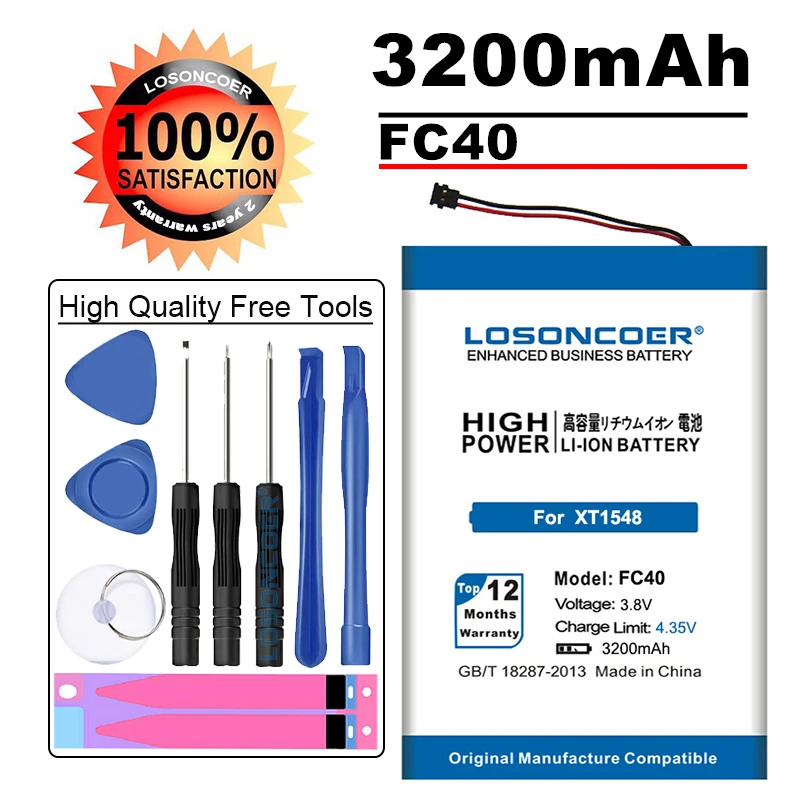 Аккумулятор LOSONCOER 3200 мАч FC40 для Motorola Moto G 2015 G3 XT1540 XT1541 XT1543 XT1548 XT1550 XT1557 xt1544|battery for|2800mah