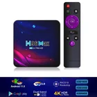 Приставка Смарт-ТВ H96 Max, Wifi, Android 11, RK3318, 3264 ГБ, USB 3,0, 3D, 4K, HDR, Youtube