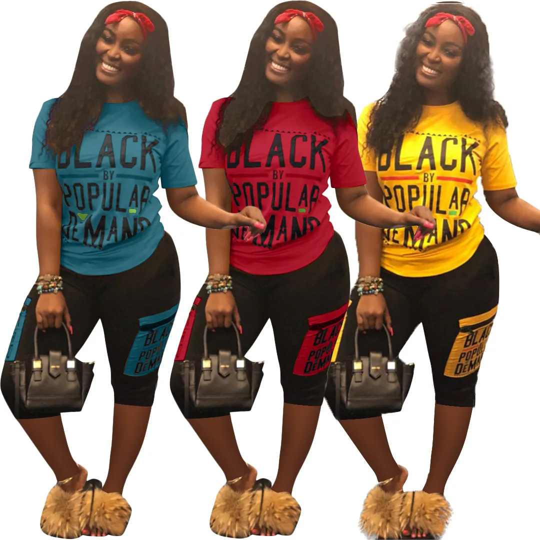 Женский спортивный костюм из двух предметов футболка с круглым вырезом и