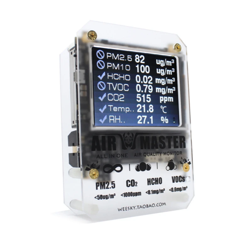 

Precision Household AM7 Plus Laser PM2.5 Air Master 2 Professional Import Dart Formaldehyde Detector Y